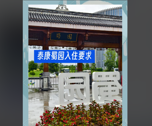b90ca2bc-21a2-441e-b455-9e5c3cd6cf18.png